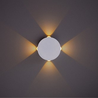 Настенный светильник Arte Lamp A1525AP-1WH, белый