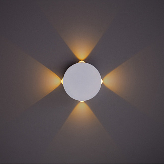 Настенный светильник Arte Lamp A1525AP-1WH, белый