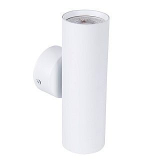Бра *5,5*16,5- см, 2*GU10*35W, Favourite Cozy 4714-2W, белый