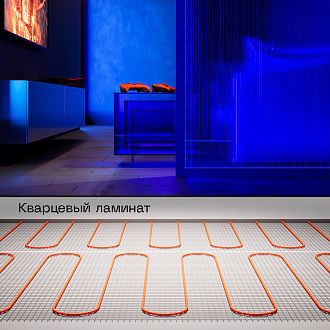Нагревательный мат VLT01-200-3.0, 3 м2, 200 вт/м Voltum VLT01-200-3.0