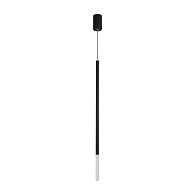 Подвесной светильник 2 см, 3W, 3000K, Lumion Ledio Stick 8400/3LB, черный