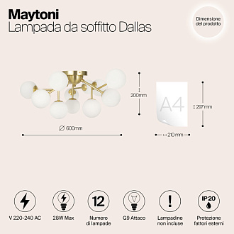Светильник 60 см, Maytoni MOD545CL-12BS, золото
