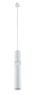Светильник подвесной 6 см, 1*5W/10W/15W, 4000K, Crystal Lux CLT 038C360 WH Белый