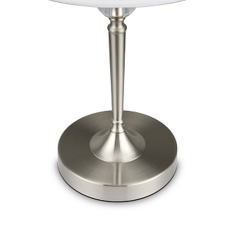 Светильник 44 см, Freya FR2190TL-01N, никель