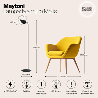 Торшер Maytoni Mollis MOD126FL-01B, черный