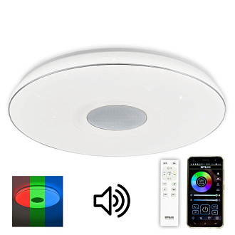 Светильник 60 см, 100W, 3000-4200К музыкальный с Bluetooth Citilux CL703M100, плафон блестящий