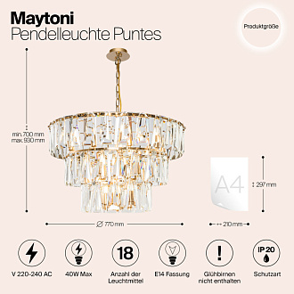 Подвесная люстра Maytoni Puntes MOD043PL-18G, диаметр 77 см, золото