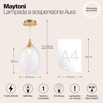 Светильник 19 см, Maytoni Aura MOD016PL-01BS, латунь