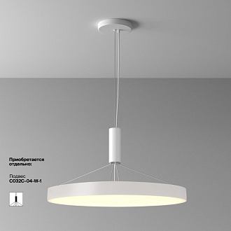 Накладной светильник 60*60*6 см, LED, 90W, 3000К, Maytoni Technical Zon C032CL-90W3K-RD-W белый