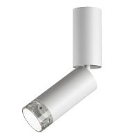 Светильник 5 см, 8W, 3000K, 24°, Odeon Light 7136/8CL, белый