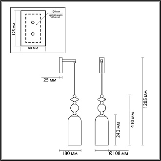 Бра Odeon Light Candy 4861/1WA Золото