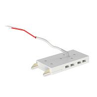Комплектующие ST Luce Skyflat ST067.509.20, белый