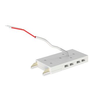 Комплектующие ST Luce Skyflat ST067.509.20, белый