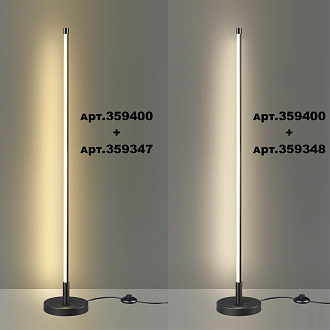 Светильник подвесной светодиодный, длина провода 2м 17,6*17,6*200 см, 2*LED*12W вниз + 5W вверх 3000K Novotech Turn 359395 белый