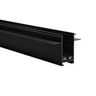Шинопровод магнитный Aployt Magnetic track 220 APL.0275.00.300