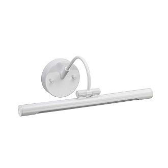 Светильник для картин Elstead Lighting, Арт. ALTON-PL-S-WHT
