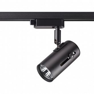 Трековый светильник Novotech Pipe 370412, черный, 14.8x6.4x6.4см, GU10, 50W
