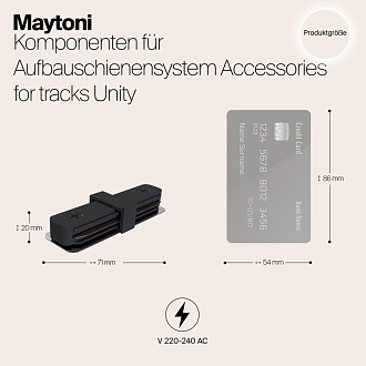 Коннектор прямой Maytoni Track TRA001C-11B, черный