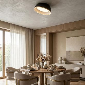 Светильник 50 см, 45W, 3000-6000K, Citilux FLOOM CL736151, черный-золото