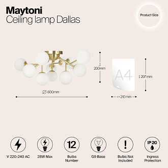 Светильник 60 см, Maytoni MOD545CL-12BS, золото