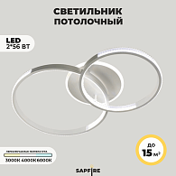 Светильник (2202-400-2WH) SPF-9405 БЕЛЫЙ  D630*400/H110/2/LED/2*56W 3 режима без ПДУ TERRA 24-12