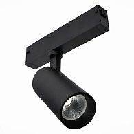 Светильник Черный LED 1*10W 3000K 780Lm 36° L220xW50xН175 220V St Luce SKYLINE 220 ST660.436.10H