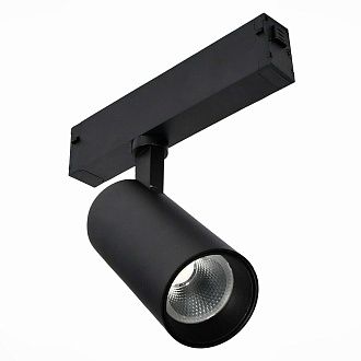 Светильник Черный LED 1*10W 3000K 780Lm 36° L220xW50xН175 220V St Luce SKYLINE 220 ST660.436.10H