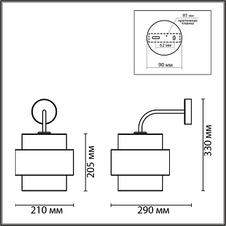 Бра 29*33 см, 1*E27 Lumion ANIMAISA 8003/1W черный, золотой