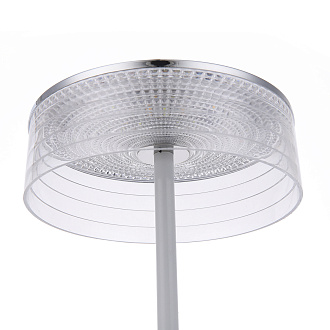 Светильник 31 см, 7W, 4000K, Lumion 8252/1TL, белый-хром