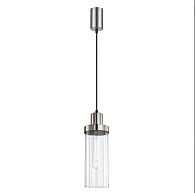 Подвесной светильник 13 см, F-Promo Hatt 4363-1P, никель