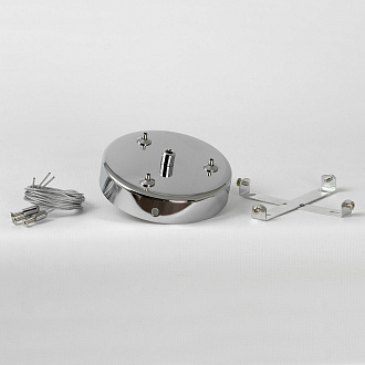 Люстра подвесная 41*35/125 см, 6*G9 Lussole LSP-8894 хром