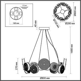 Люстра 80*80*45-168 см, 1*LED*95W Odeon Light Caramella 5416/95L хром