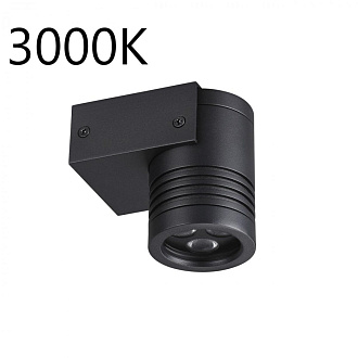 Фасадный светильник 9 см, 6W, 3000K, ODEON LIGHT STIMA 6648/6WL3, черный