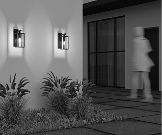 Светильник настенный 30,5*11,5*20 см, 1*E27, 15W, Maytoni CELL O452WL-01GF1 серый