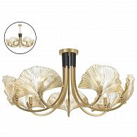 Подвесная/потолочная люстра Диаметр 100 см Odeon Light Ventaglio 4870/7 Золото