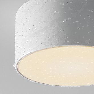 Светильник 12 см, LED 15W, 3000К, Белый Maytoni Zon IP O430CL-L15W3K