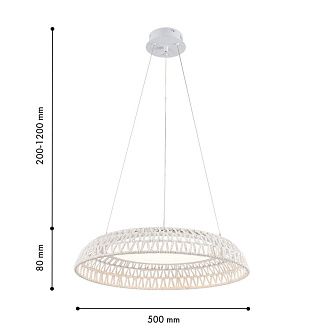 Люстра *50*20-130 см, *LED*20W, F-Promo Conrad 4751-5P, белый