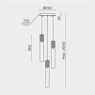 Светильник *25*36 см, LED*13W, 4000K, Modelux  ML.88992.3 CR, Хром