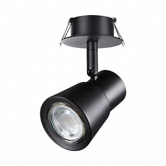 Светильник 7 см, Novotech Molo 370930, черный