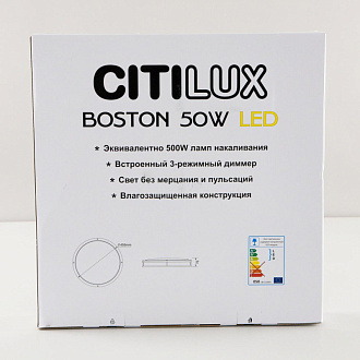 Светильник 45 см, 50W, 4000K  Citilux Бостон CL709505N коричневый