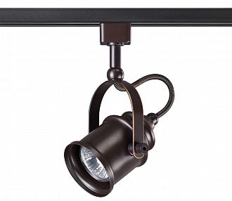 Трековый светильник Novotech Veterum 370545, черный, 20.1x12x7см, GU10, 50W