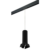 Комплект со светильником Rullo для трека PRO 11*9 161,2 см, 1*GU10*7W, Черный Lightstar Rullo PRORP6497487