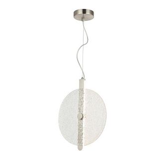 Подвесной светильник 35*60-180 см, 1*LED, 11W, 4000K, Aployt Lorentayn APL.328.16.11, никель