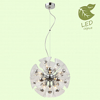 Светильник подвесной GRLSP-8197 хром диаметр 50 см.