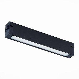 Трековый светильник 22 см, 9W, 4000K, ST Luce ST657.446.09H, черный