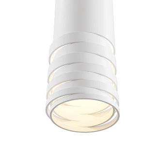 Подвесной светильник Maytoni Kinzo P025PL-01W белый, диаметр 6 см