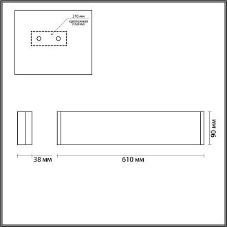 Светодиодный светильник 61 см Odeon Light Framant 4294/20WL, 20W LED, 3000K, черный