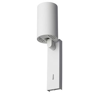 Светильник 15 см, Citilux AXEL CL512510, белый