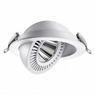 LED светильник 14 см, 18W, 4000K, Novotech Gesso 358817, белый, вр 12 см
