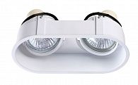 Встраиваемый светильник Novotech Cloud 370564 белый, вр 15,5*7,5 см